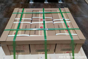 宜宾五粮液空运公司酒水【机场货运当天